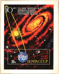 Image of Soviet stamp depicting Sputnik1 orbiting Earth
